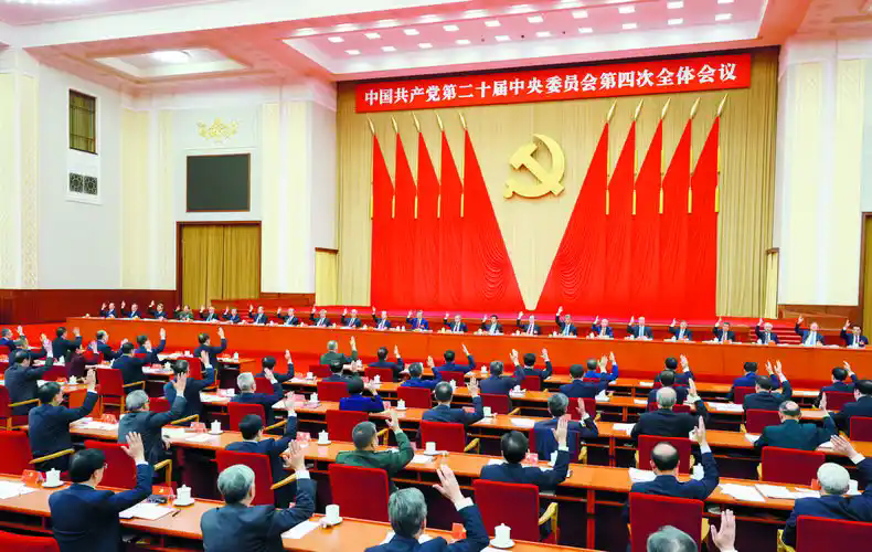 圖片關(guān)鍵詞