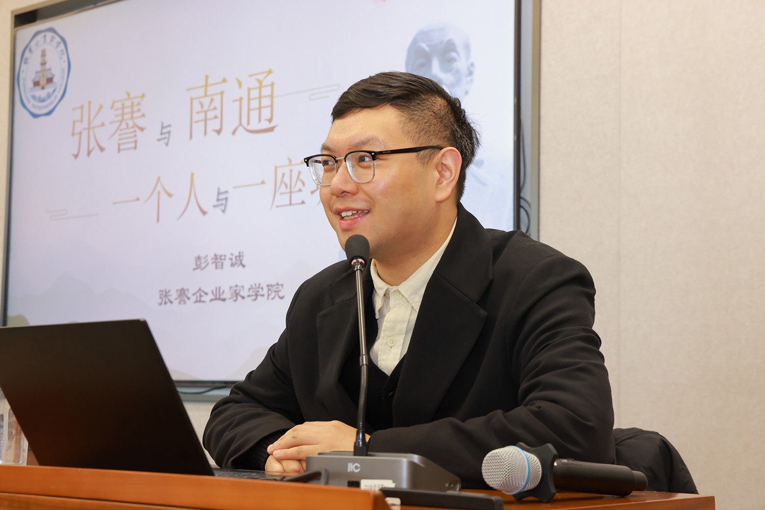 圖片關(guān)鍵詞