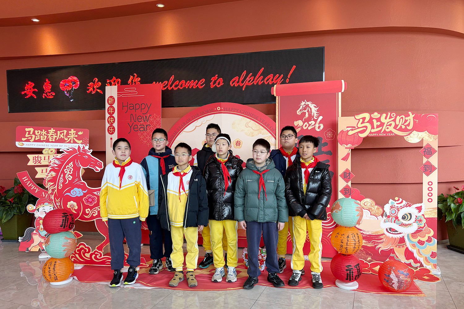 圖片關(guān)鍵詞