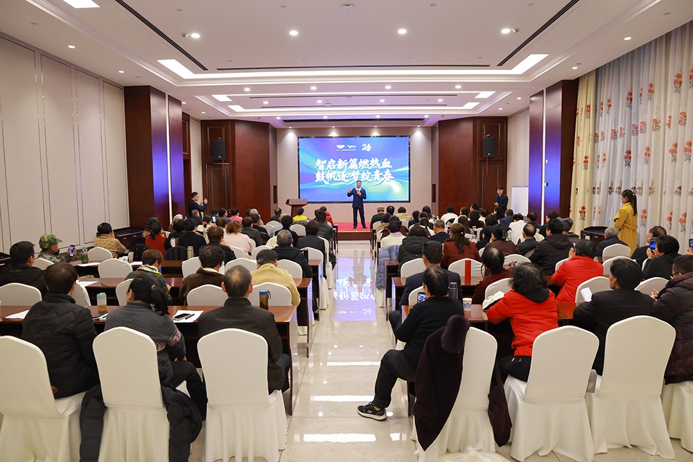 圖片關(guān)鍵詞