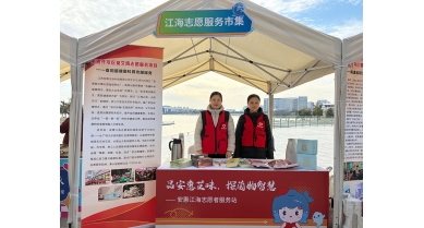 專(zhuān)題報(bào)道